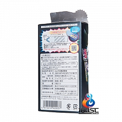 JEX - 激凸點 - 持久型 (日本版) 8片裝 JEX - 激凸點 - 持久型 (日本版) 8片裝