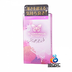 JEX - Glamourous Butterfly Jell Rich (Japan Edition)