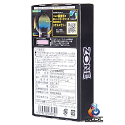 JEX - Zone 地帶 (日本版)