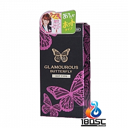 JEX - Glamourous Butterfly Hot Type (Japan Edition)