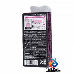 JEX - 魅力蝴蝶發熱型 (日本版)