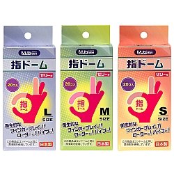 NPG -  Yubidom 手指安全套 20片