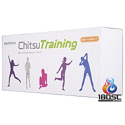 KMP - Chitsu Training 5合1 收陰訓練球套裝 KMP - Chitsu Training 5合1 收陰訓練球套裝