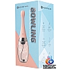 Kiss Toy - Bowling Automatic Electric Enema Bulb Douche