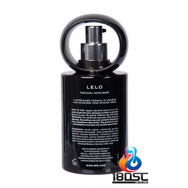 Lelo - 個人潤滑油