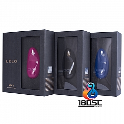 Lelo - Nea™ 2 震動器 Lelo - Nea™ 2 震動器