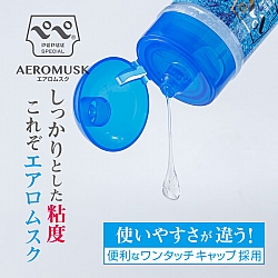Pepee Lotion - Faintly Acid Aeromusk Fragrant Lotion 360ml