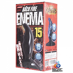 Love Factor - Back Fire 15 Enema 後庭震動器 Love Factor - Back Fire 15 Enema 後庭震動器