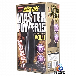 Love Factor - Back Fire 15 Master Power Vol.1 後庭震動器