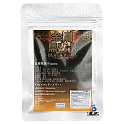 Bio Tree - 金剛黑瑪卡 男士食用補充品 12粒 試用裝