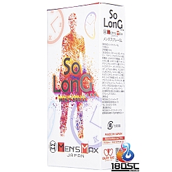 MEN'S MAX - So Long...持久噴霧 15ml MEN'S MAX - So Long...持久噴霧 15ml