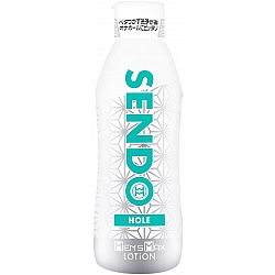 MEN'S MAX - Sendo 自慰器專用高黏潤滑油 360ml