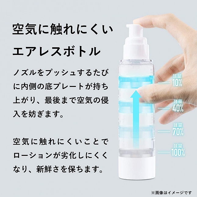 MENS MAX - Airless Lotion 100ml,18DSC 成人用品店,4580395732701