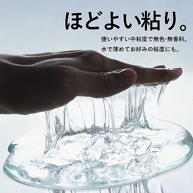 18DSC,成人用品,MEN'S MAX - BIG 潤滑油 1L,4580395736419