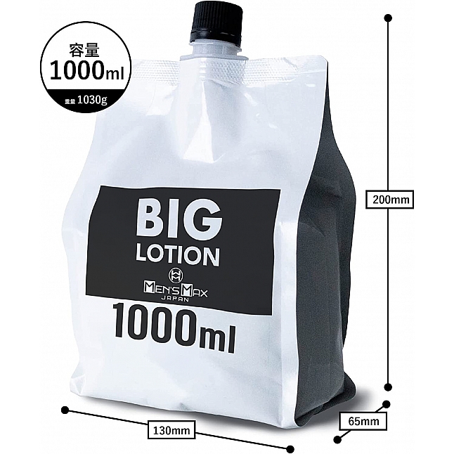 18DSC,成人用品,MEN'S MAX - BIG 潤滑油 1L,4580395736419