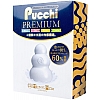 MEN'S MAX - Pucchi Premium 自慰蛋 4 合 1 套裝