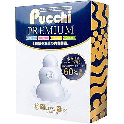 MEN'S MAX - Pucchi Premium 4 in 1 Package
