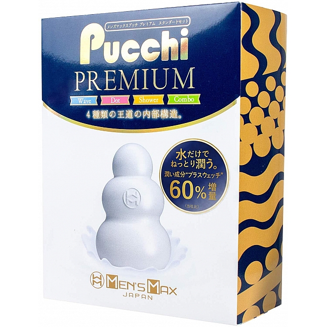 MENS MAX - Pucchi Premium 自慰蛋 4 合 1 套裝,18DSC 成人用品店,4580395733289
