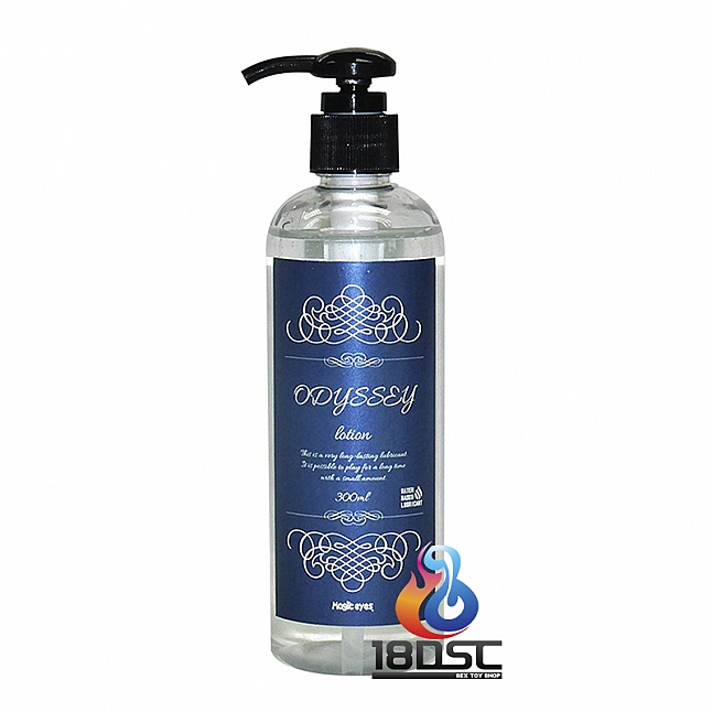 18DSC,成人用品,Magic Eyes - ODYSSEY 水性潤滑油 300ml,4571324241753