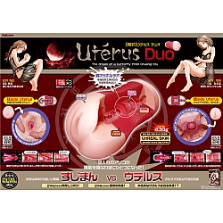Magic Eyes - 極彩名器 Uterus Duo 小紅帽的雙子宮 (極彩 ウテルス デュオ) Magic Eyes - 極彩名器 Uterus Duo 小紅帽的雙子宮 (極彩 ウテルス デュオ)