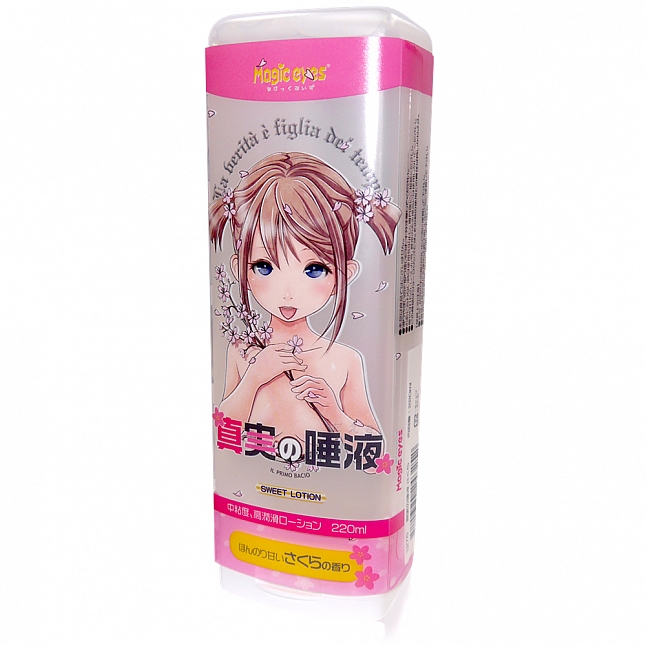 18DSC,成人用品,Magic Eyes - 真実の唾液 さくら (真實之唾液 櫻花味) 220ml,4571324243252