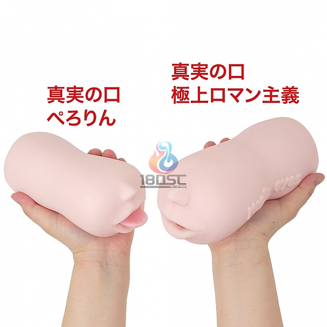18DSC,成人用品,Magic Eyes - 真實之口 極上口交主義 (真実の口 極上口マン主義),4571324245256