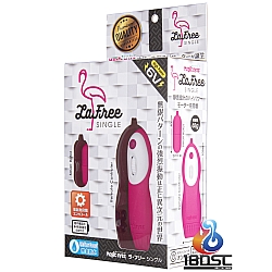 Magic Eyes - La Free 6V Single Rotor