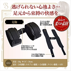 Magic eyes - 心底的M願望 VOL.3 足枷 Magic eyes - 心底的M願望 VOL.3 足枷