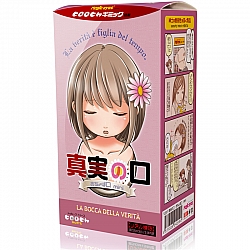 Magic Eyes - 真實之口 mini (真実の口 おちょぼ口 mini)  Magic Eyes - 真實之口 mini (真実の口 おちょぼ口 mini)