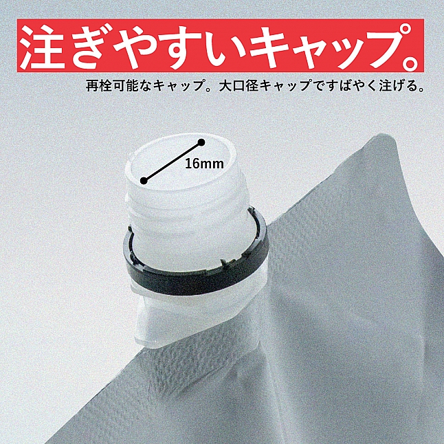 18DSC,成人用品,MEN'S MAX - 超保濕啫哩潤滑油 1L,4582747291188