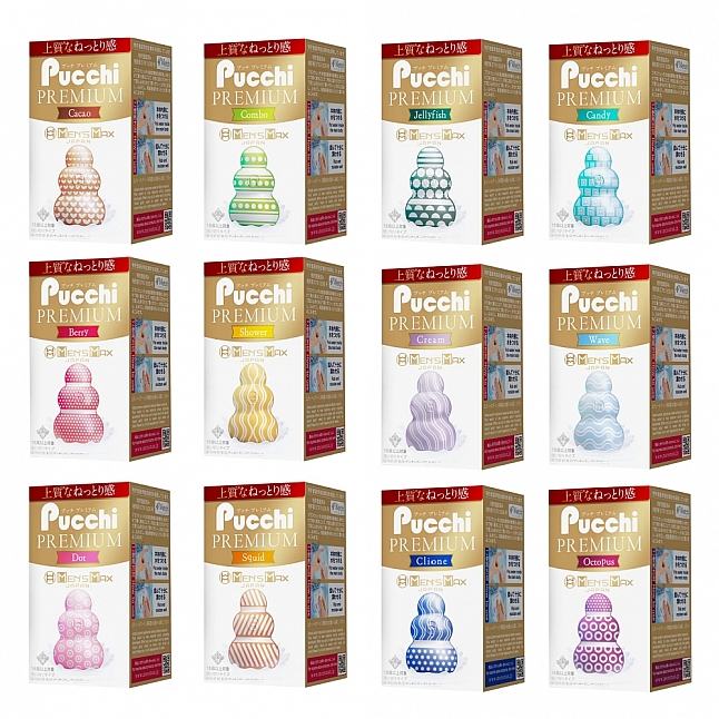 18DSC,成人用品,MEN'S MAX - Pucchi Premium 飛機杯,4580395739298