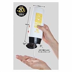 MEN'S MAX「神の潤滑油」中黏度 250ml