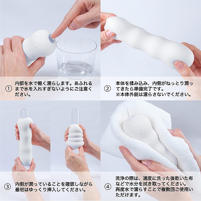 18DSC,Sex Toys,MEN'S MAX -  Feel Loop Hard,4580395738567