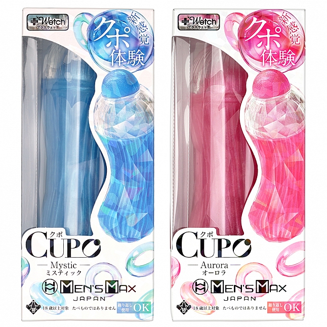 18DSC,Sex Toys,MEN'S MAX - Cupo,4582747291140