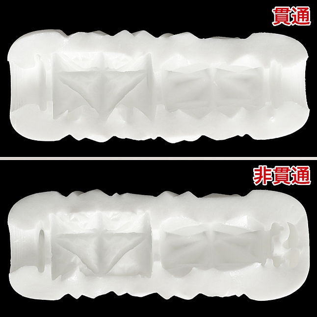 18DSC,成人用品,MEN'S MAX - Base Delta 飛機杯,4582747291836
