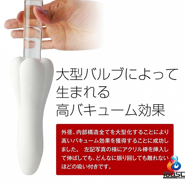 MENS MAX - ORB durans,18DSC 成人用品店,4580395730172