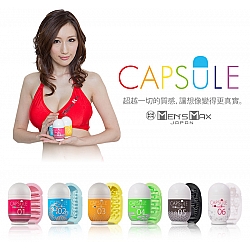 MEN'S MAX - Capsule 重複使用自慰蛋 MEN'S MAX - Capsule 重複使用自慰蛋