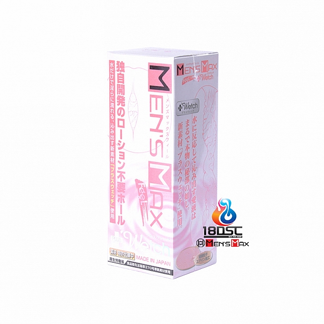 MENs MAX - Feel 4 +wetch,18DSC 成人用品店,4580395730509