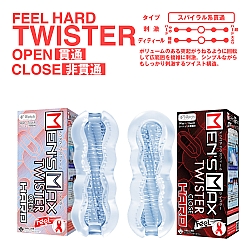 MEN'S MAX - Feel Twister Hard 飛機杯 MEN'S MAX - Feel Twister Hard 飛機杯