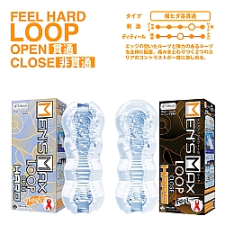 MEN'S MAX - Feel Loop Hard 飛機杯 MEN'S MAX - Feel Loop Hard 飛機杯