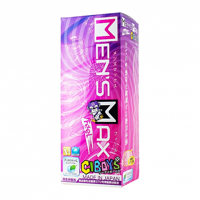 MENS MAX - Feel 7 CIBOYS,18DSC 成人用品店,4580395732343