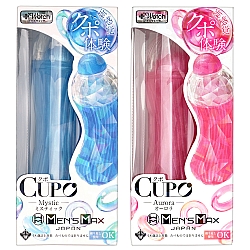 MEN'S MAX - Cupo 飛機杯 MEN'S MAX - Cupo 飛機杯