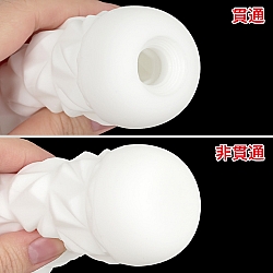 MEN'S MAX - Base Delta 飛機杯