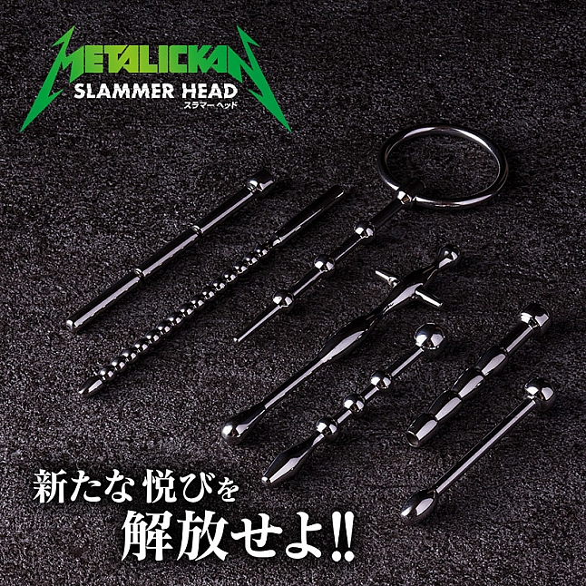 Fuji World - METALICKAN 懺悔無用 金屬姦通 Step 尿道塞,18DSC 成人用品店,4571355630526