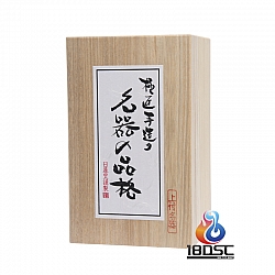 NPG - 名器之品格 上付