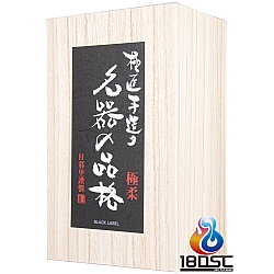 NPG - 名器之品格 Black Label 極柔版