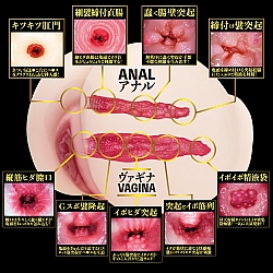 NPG - 雙穴 生桃尻 深田詠美 (2穴 生桃尻 深田えいみ) NPG - 雙穴 生桃尻 深田詠美 (2穴 生桃尻 深田えいみ)