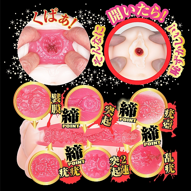 18DSC,成人用品,NPG - 女友的美腿姐姐 橋本有菜 (こんな彼女のお姉さんとヤってみたい! 橋本ありな),4562160138628