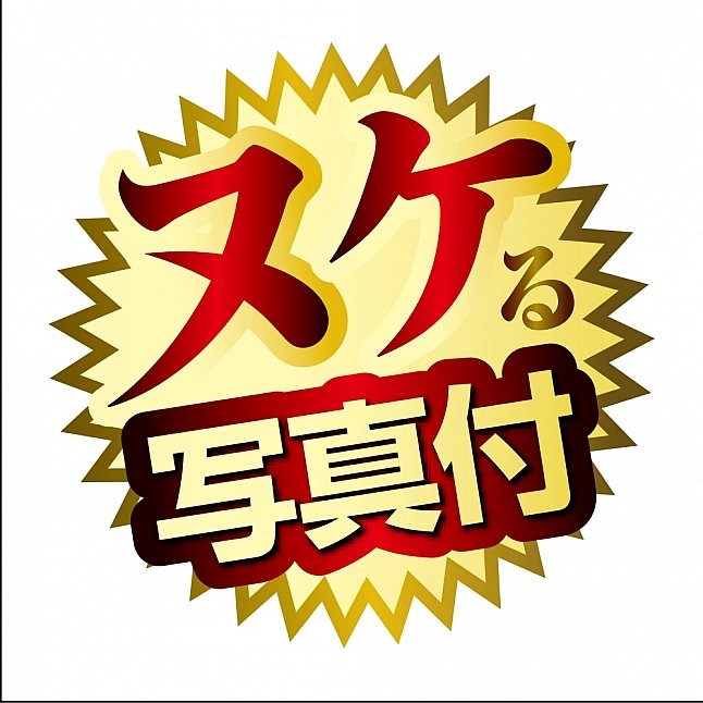 18DSC,成人用品,NPG - AV迷你名器 美乃雀 (美乃すずめ),4562160139007