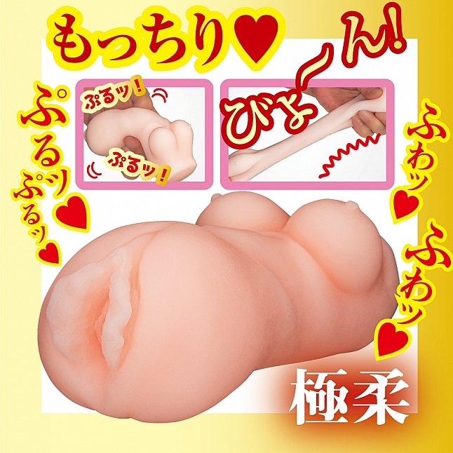 18DSC,成人用品,NPG - AV迷你名器 田中寧寧 (田中ねね),4562160139014